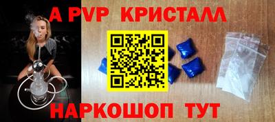 экстази Кунгур
