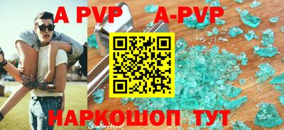 экстази Кунгур