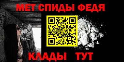 марки lsd Кумертау