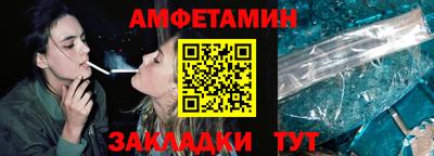 марки lsd Кумертау