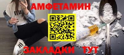 экстази Кунгур