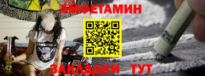 соль курить ск Кулебаки