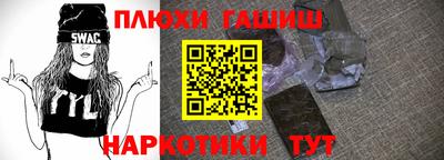 соль курить ск Кулебаки