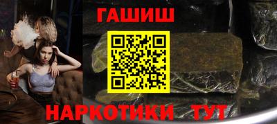 марки lsd Кумертау