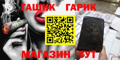 экстази Кунгур
