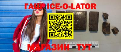 экстази Кунгур