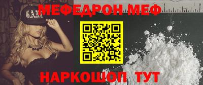 марки lsd Кумертау