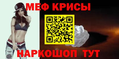 соль курить ск Кулебаки