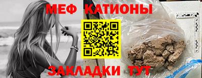 марки lsd Кумертау