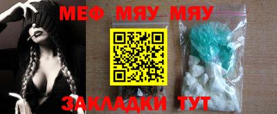 марки lsd Кумертау
