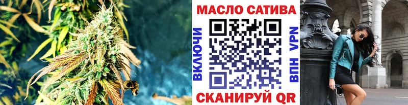 Дистиллят ТГК вейп с тгк  Уссурийск 