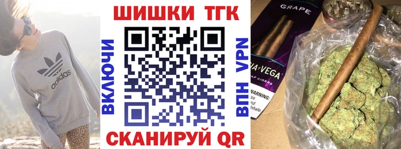 Конопля ГИДРОПОН Уссурийск